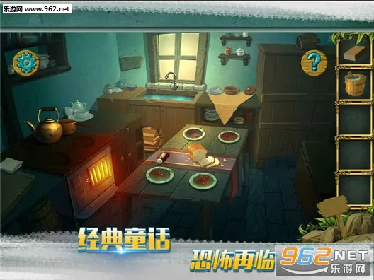 �ǹ�ɭ���������޽������v1.0.0.409.406.0128 �ֻ����ͼ