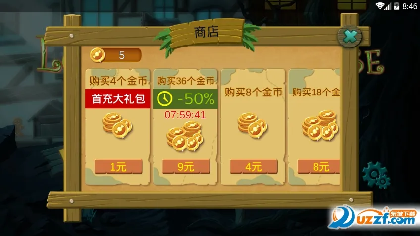 �ǹ�ɭ���������޽������v1.0.0.409.406.0128 �ֻ����ͼ