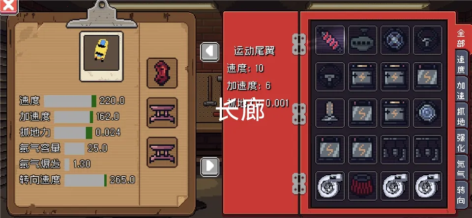 ����������(����������Ϸ)