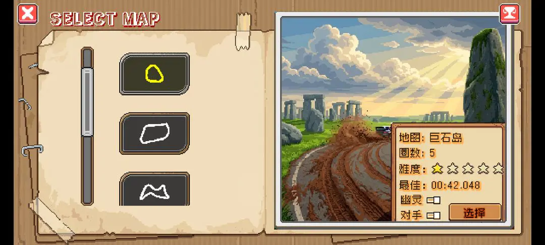 ����������(����������Ϸ)v1.0.0 �ֻ����ͼ