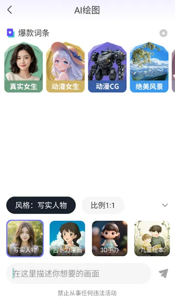 Deepһ������AI2026�ٷ����°汾