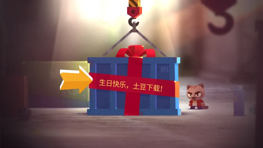 ���Ǵ���ս�ƽ��v3.22 �ֻ����ͼ