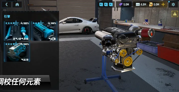 carxƯ������3�ƽ�����°�v1.9.1 ��Ѱ��ͼ