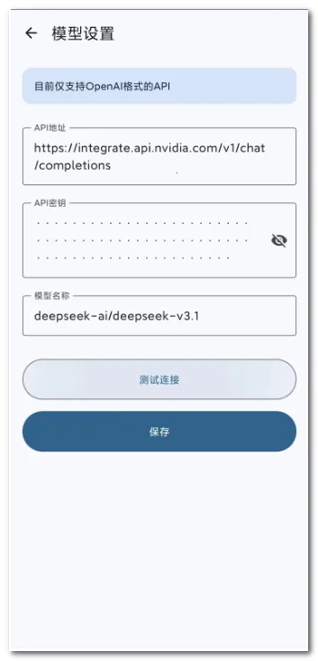 AI��������(���⸨������)v0.0.4 �ٷ������ͼ