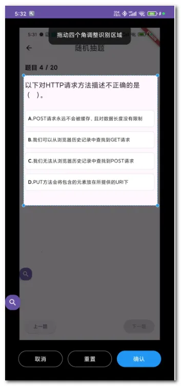 AI��������(���⸨������)v0.0.4 �ٷ������ͼ