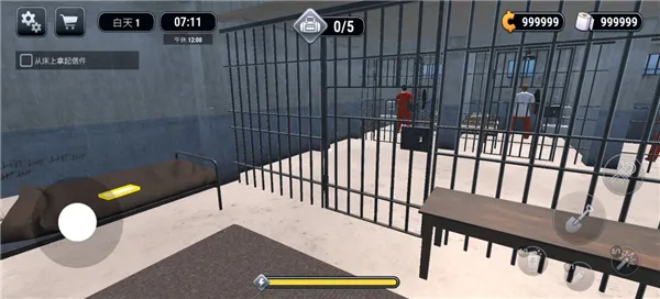 Խ��ģ����3d�������ò˵��ƽ��