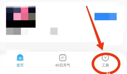 2345���������°��޹��