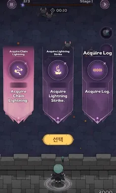 66,666 �꣺�ڰ�ħ��ʦ���ٸ����˵�2026���°汾v1.0.7 ��׿���ͼ