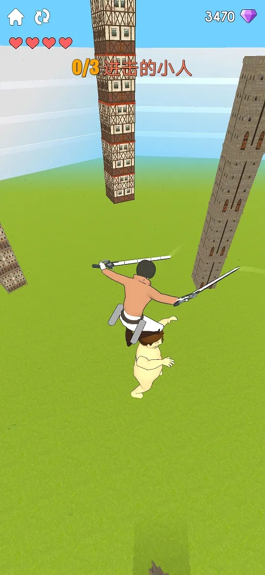 ������С��2026�ٷ����°汾v12.0.2 �ٷ������ͼ