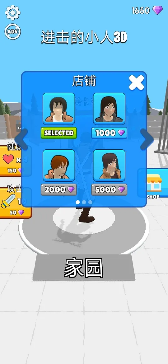 ������С��2026�ٷ����°汾v12.0.2 �ٷ������ͼ