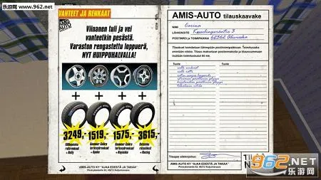 �ҵ��ļ����������ƽ��v2.9.5 ��׿���ͼ