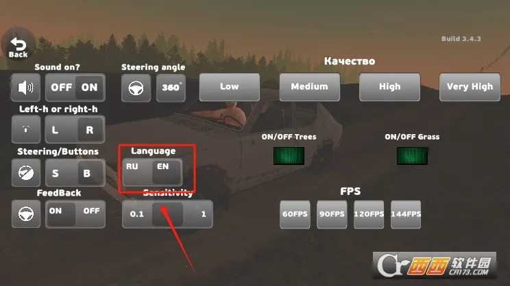 �ҵ��ļ����������ƽ��v2.9.5 ��׿���ͼ