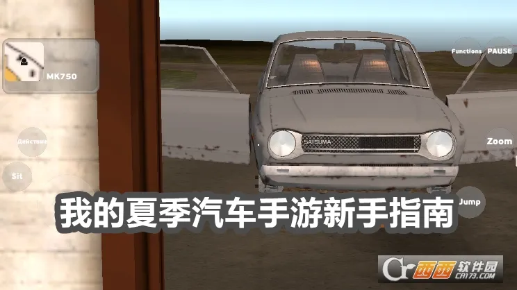 �ҵ��ļ����������ƽ��