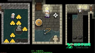 破碎像素地牢老版本 破碎像素地牢老版本