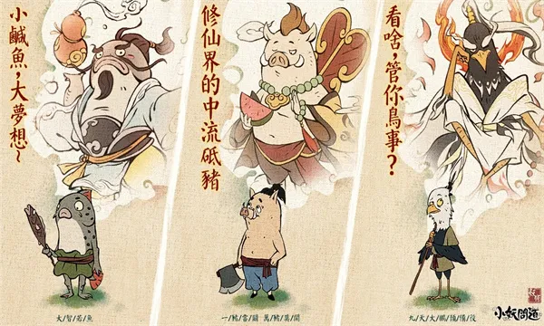 С���ʵ��ƽ��v1.6.0 ��Ѱ��ͼ