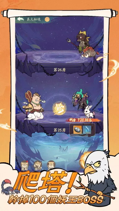 С���ʵ��ƽ��