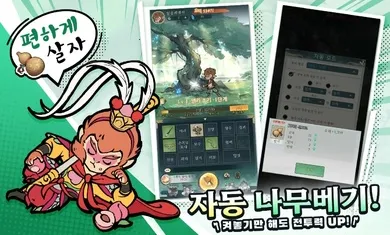 С���ʵ��ƽ��v1.6.0 ��Ѱ��ͼ