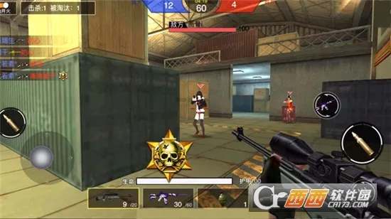 ǹս��ҫ��Ӣ���ò˵��ƽ��v1.0 �ٷ������ͼ