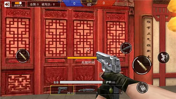 ǹս��ҫ��Ӣ���ò˵��ƽ��