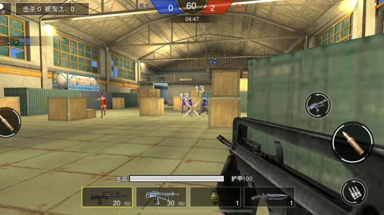 ǹս��ҫ��Ӣ���ò˵��ƽ��v1.0 �ٷ������ͼ