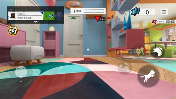 ����èģ��������v1.1.9 �ֻ����ͼ