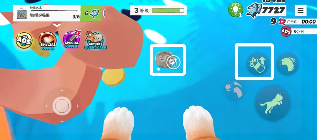 ����èģ��������