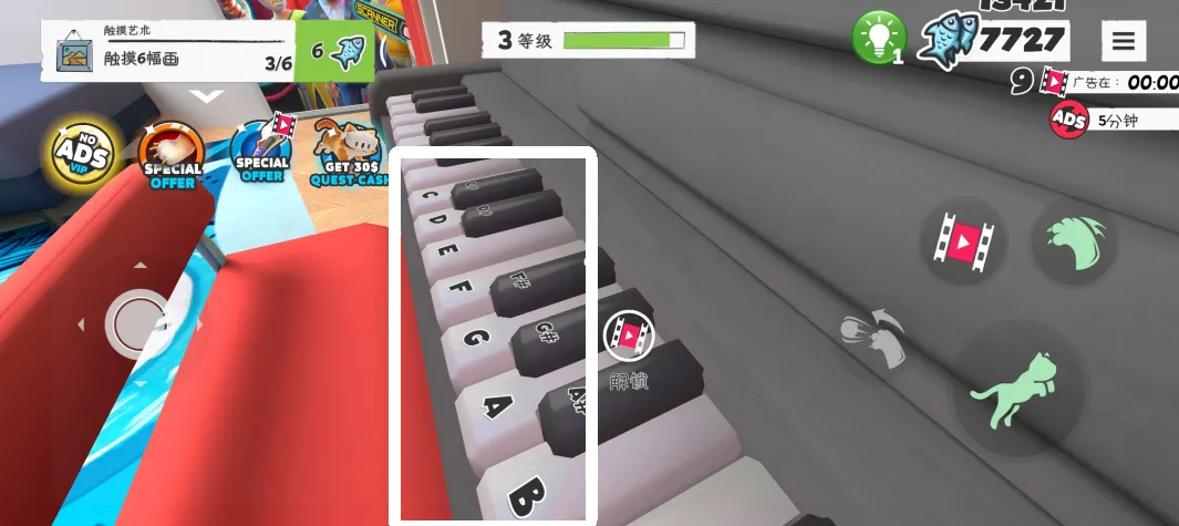 ����èģ��������