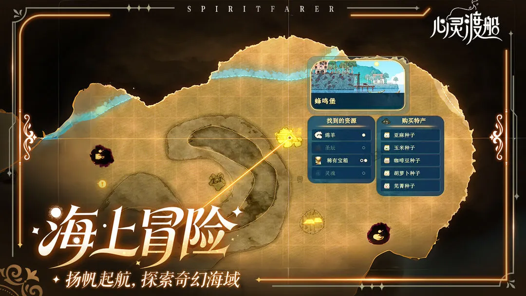 ����ɴ��ƽ��v1.0.5 ��׿���ͼ