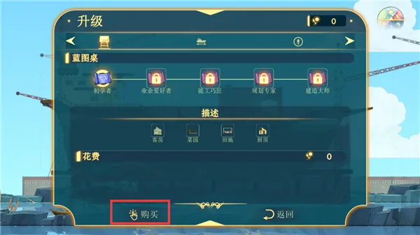 ����ɴ��ƽ��