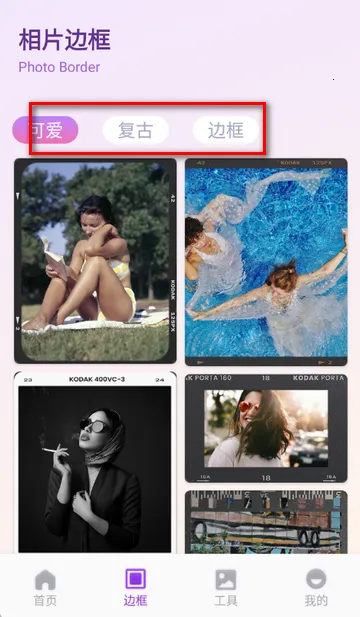 ��ŵ������ѡ2026���°汾