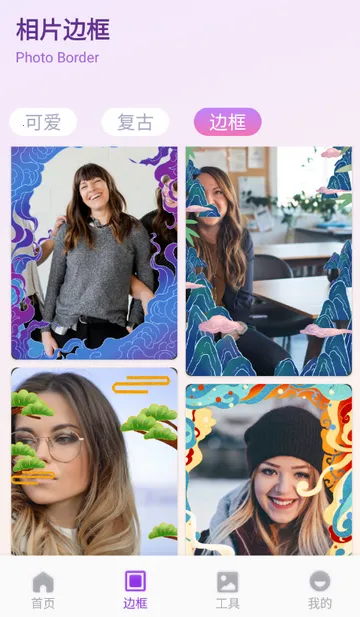 ��ŵ������ѡ2026���°汾v1.1 �ٷ������ͼ