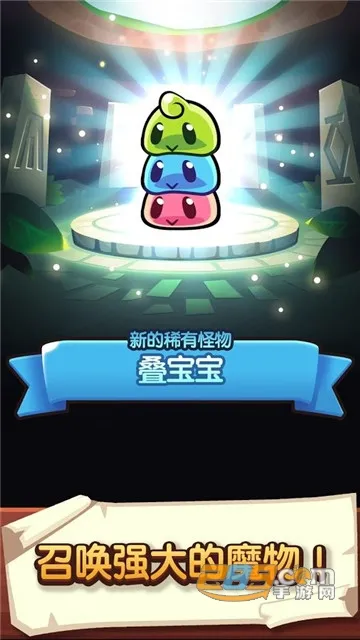 �������ҵ��ƽ��v1.106.1 �ٷ������ͼ