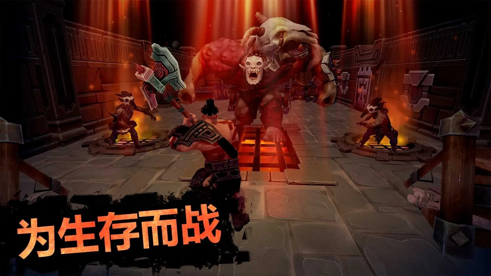 ���ţ����渨���˵���(����������Ϸ)v0.56.6.3266 �ٷ������ͼ