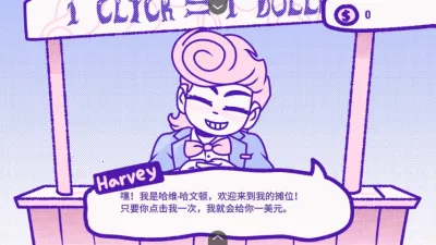 ѪǮblood money����v1.0 ��Ѱ��ͼ