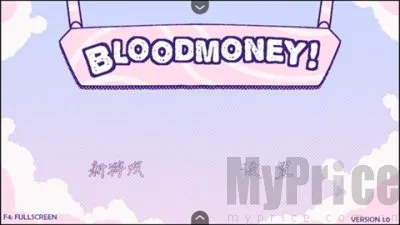 ѪǮblood money����