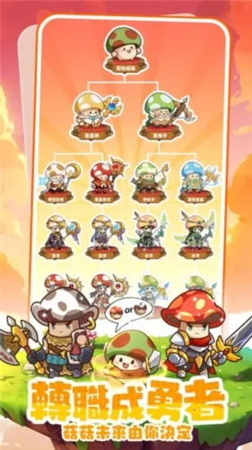 �����ߴ�˵�ƽ��v3.1.12 �ٷ������ͼ