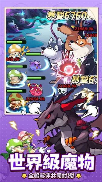 �����ߴ�˵�ƽ��v3.1.12 �ٷ������ͼ