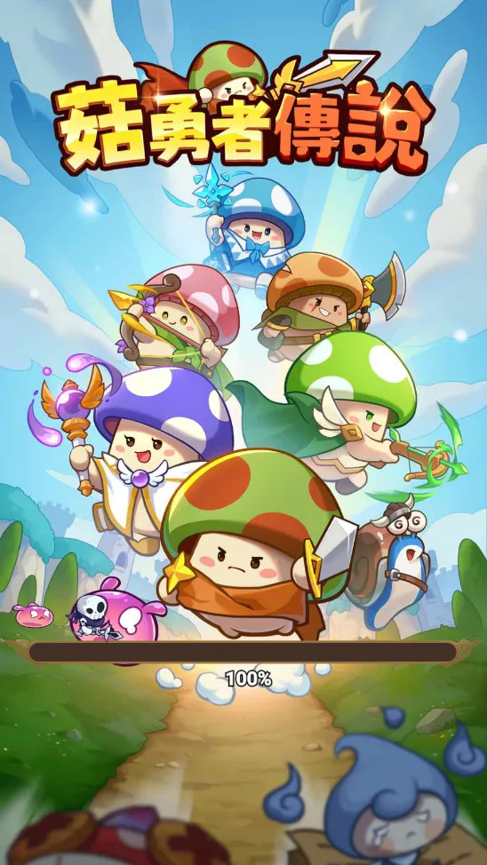 �����ߴ�˵�ƽ��v3.1.12 �ٷ������ͼ