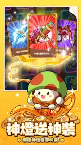 �����ߴ�˵�ƽ��v3.1.12 �ٷ������ͼ