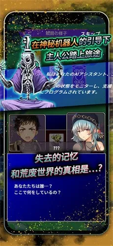 ʳ������3(����RPG��Ϸ)v15.0 �ٷ������ͼ