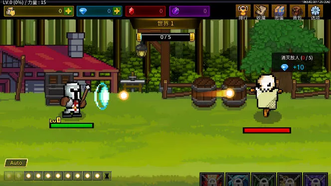 ����ħ��ʦ����MOD�˵��ƽ��v1.1.0 ��Ѱ��ͼ