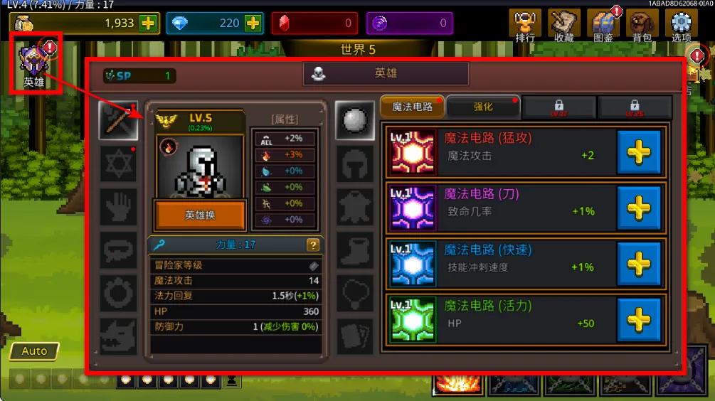 ����ħ��ʦ����MOD�˵��ƽ��