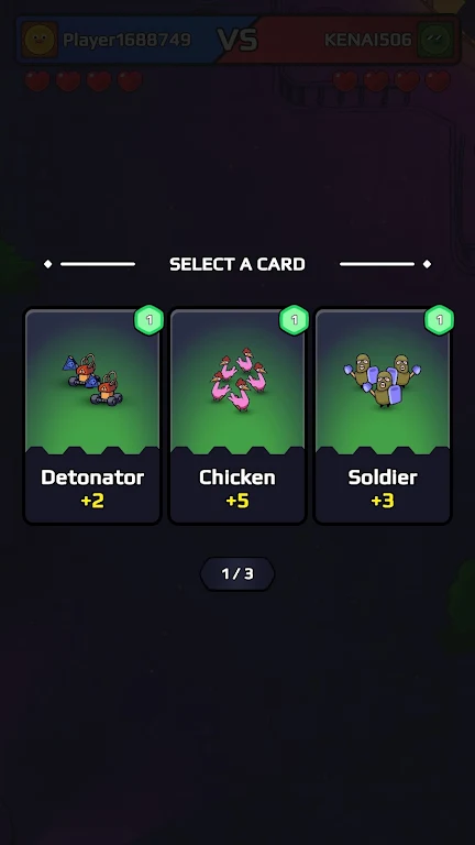 ǿ���Ծ�ȥ����(���²�������)v0.1 ��׿���ͼ