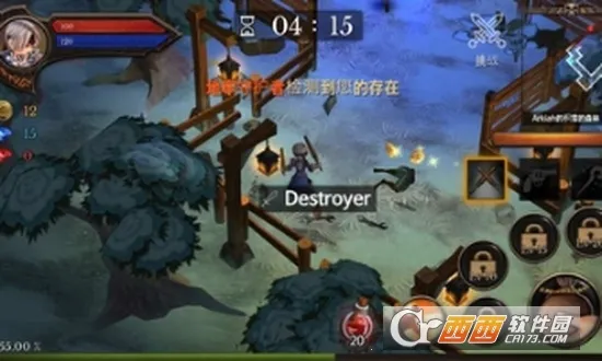 ����������ƽ��v3.21 ��׿���ͼ