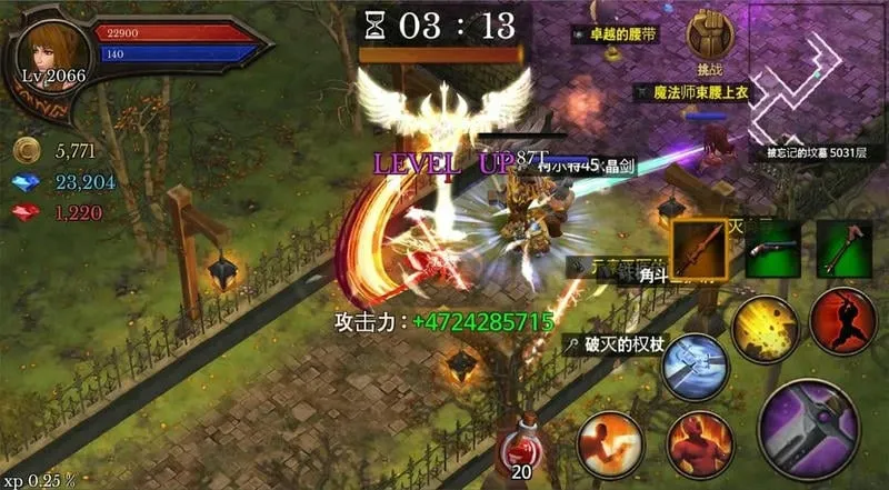 ����������ƽ��v3.21 ��׿���ͼ