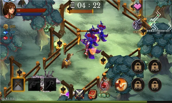 ����������ƽ��