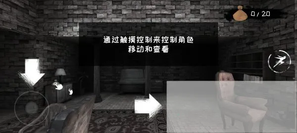 �ֲ�֮���ƽ��v8.0.16 �ֻ����ͼ