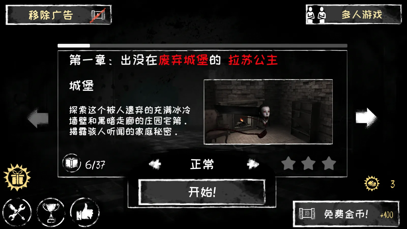 �ֲ�֮���ƽ��