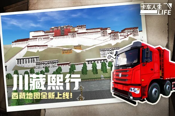 ���������������������v1.8.4 ��Ѱ��ͼ