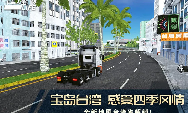 ���������������������v1.8.4 ��Ѱ��ͼ